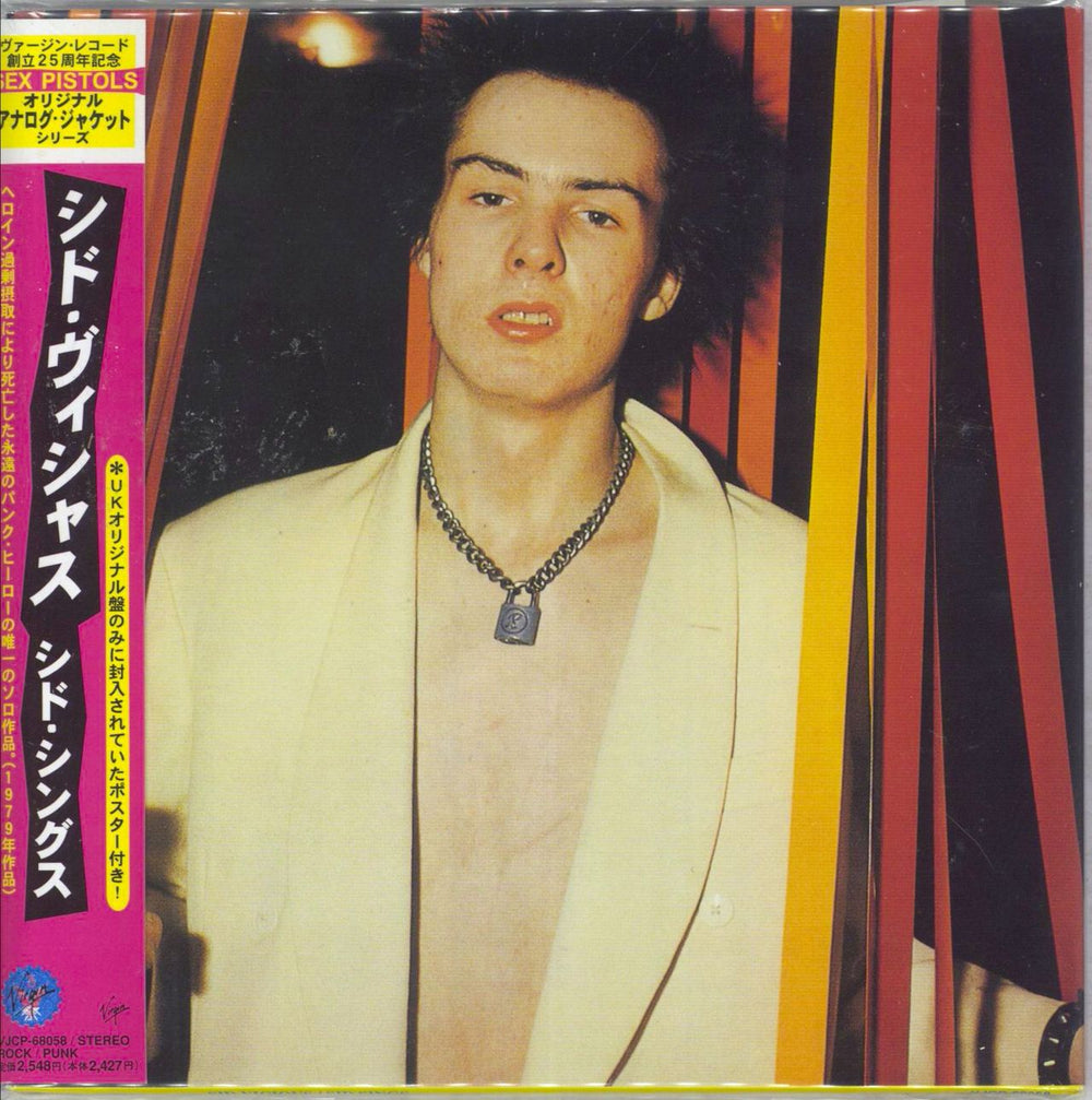 Sid Vicious Sid Sings Japanese CD album (CDLP) VJCP-68058