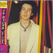 Sid Vicious Sid Sings Japanese CD album (CDLP) VJCP-68058