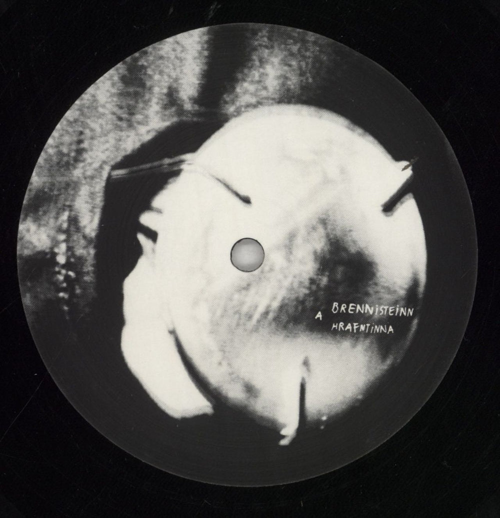 Sigur Ros Kveikur + CD - Shrink UK 2-LP vinyl record set (Double LP Album) SIU2LKV856810