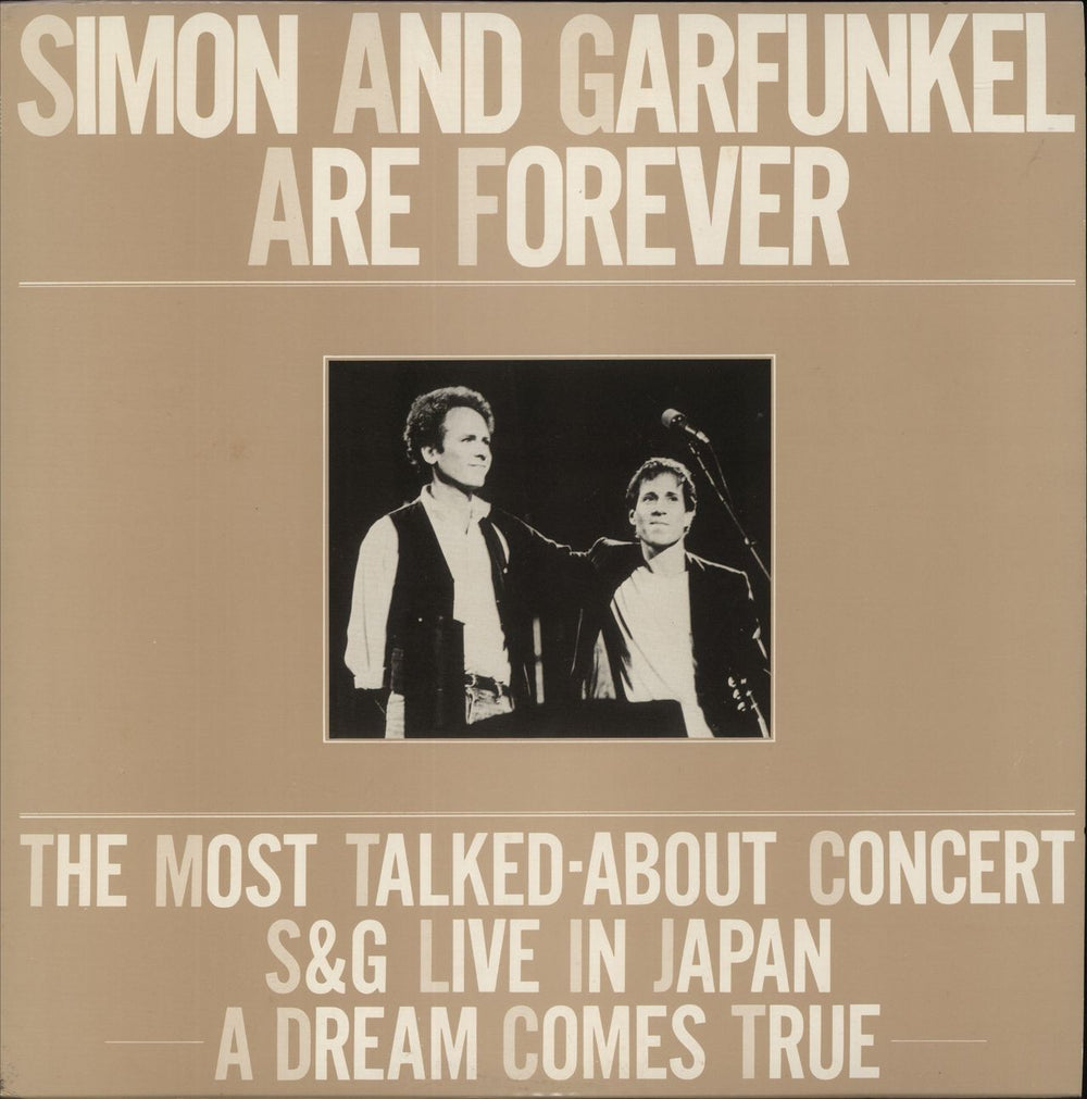 Simon & Garfunkel Are Forever Japanese Promo vinyl LP album (LP record) XAAP-90038
