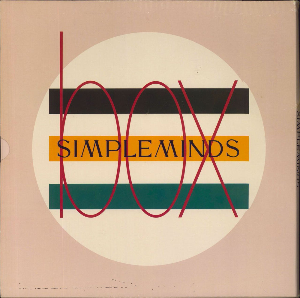 Simple Minds Ballad Of The Streets EP - Box + Prints UK 12" vinyl single (12 inch record / Maxi-single) 5012980000302