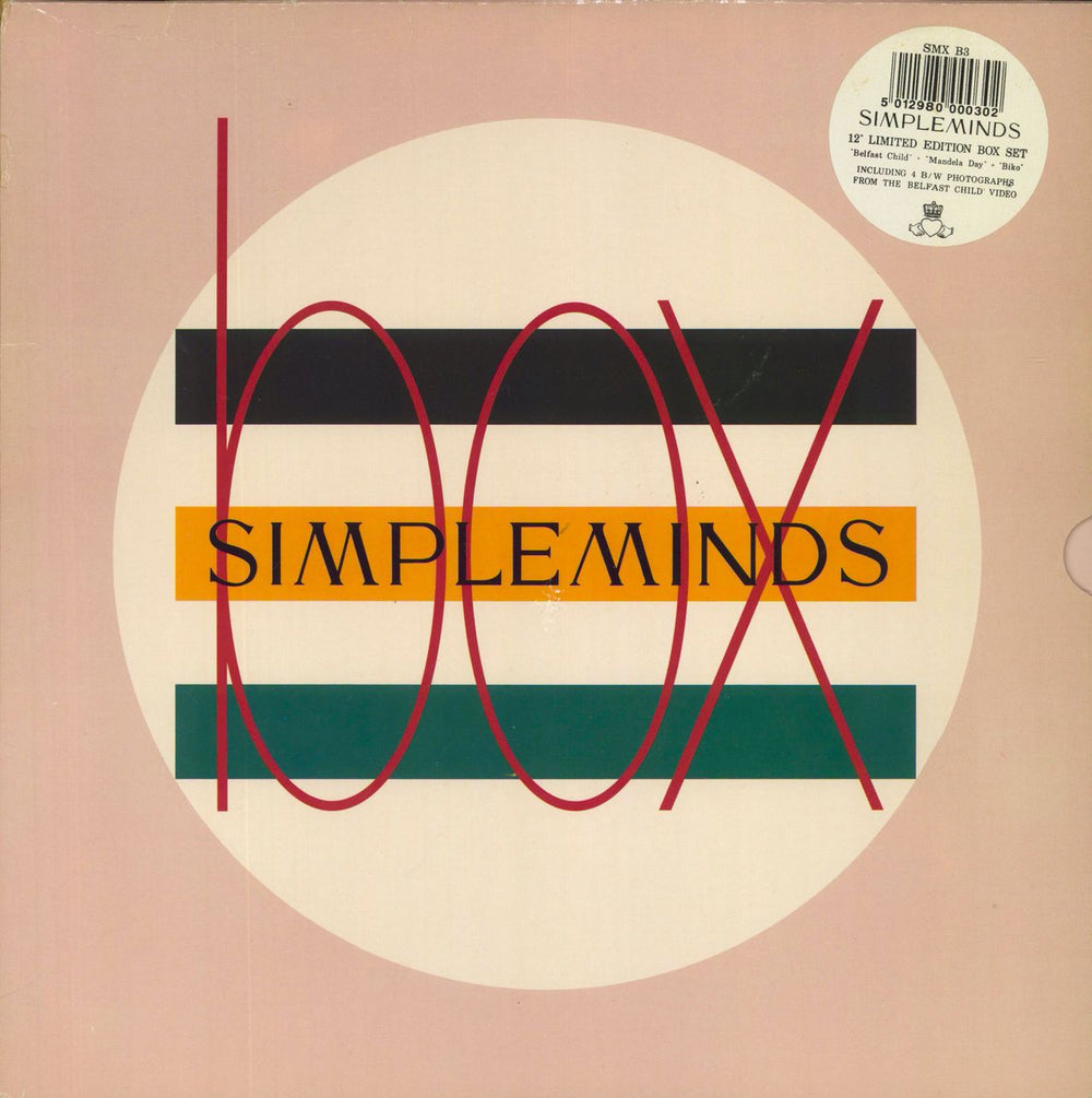 Simple Minds Ballad Of The Streets EP - Box + Prints UK 12" vinyl single (12 inch record / Maxi-single) SMXB3