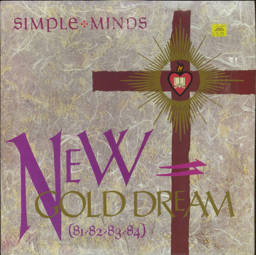 Simple Minds New Gold Dream - Purple Inner - Shrink UK vinyl LP album (LP record) V2230