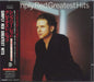 Simply Red Greatest Hits Japanese CD album (CDLP) AMCE-2038