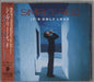 Simply Red It's Only Love Japanese Promo CD album (CDLP) AMCE-7220