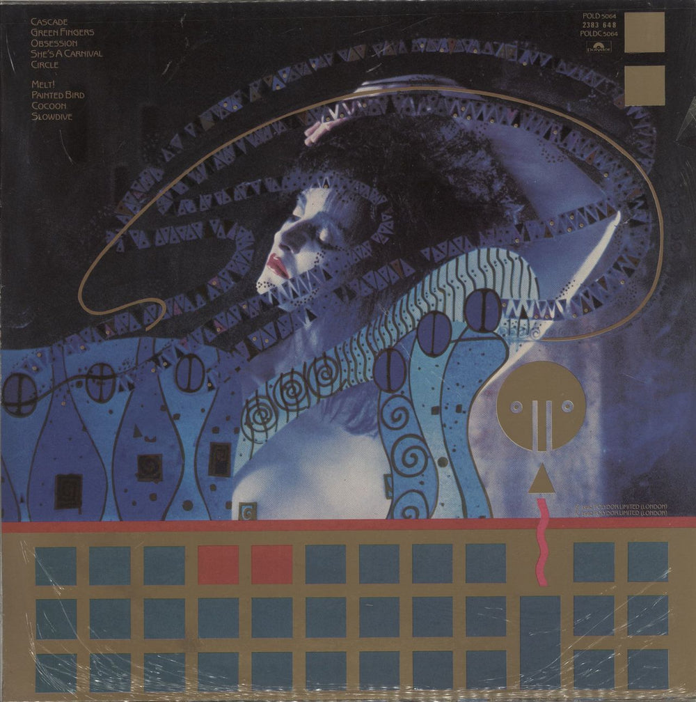 Siouxsie & The Banshees A Kiss in The Dreamhouse - Shrink UK vinyl LP album (LP record)