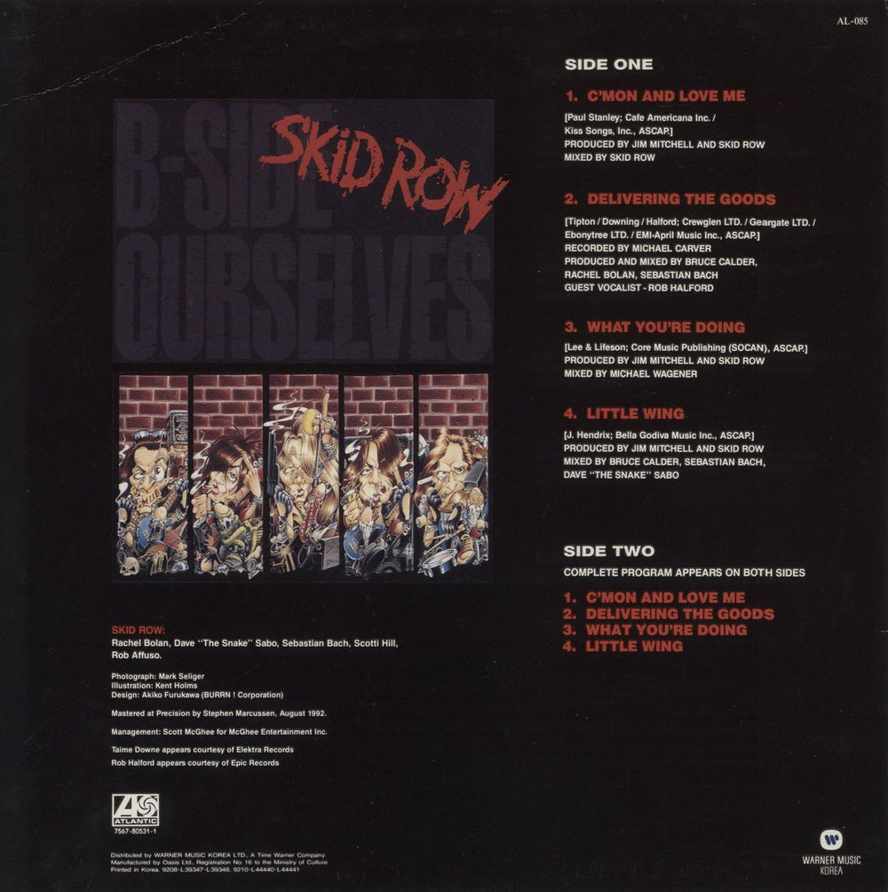 Skid Row (80s) B-Side Ourselves South Korean 12" vinyl single (12 inch record / Maxi-single)