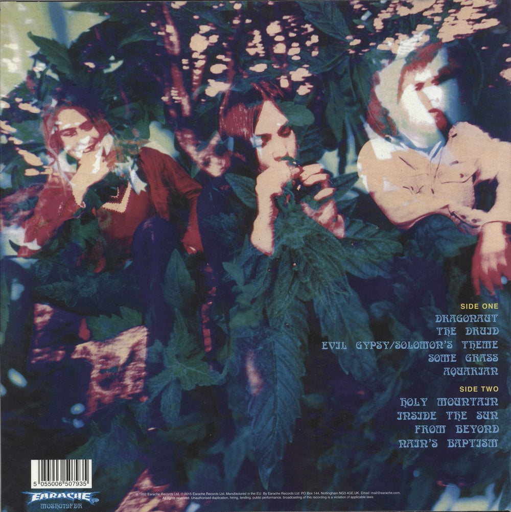 Sleep Sleep's Holy Mountain - Blue and Orange Swirl Vinyl UK vinyl LP album (LP record) 5055006507935