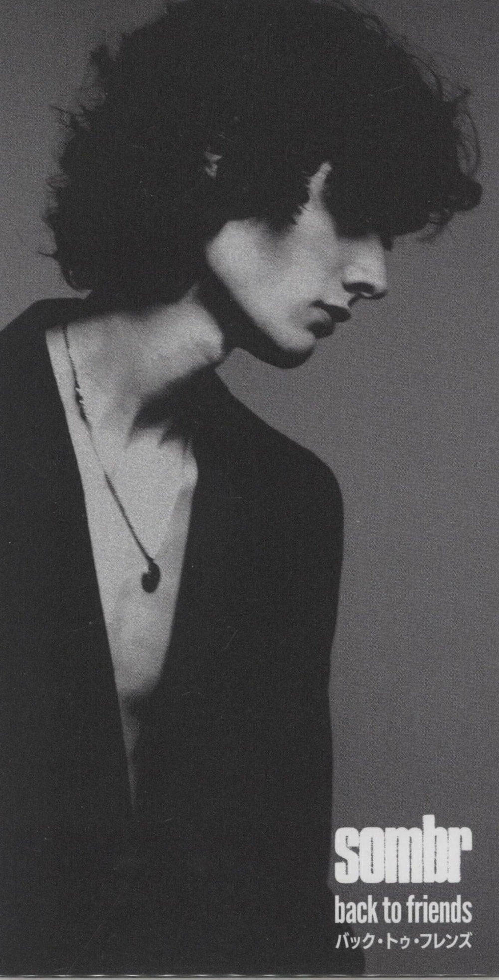 Sombr Back To Friends / Undressed Japanese 3" CD single (CD3) WPDR-10001