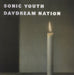 Sonic Youth Daydream Nation UK 2-LP vinyl record set (Double LP Album) GOO-017