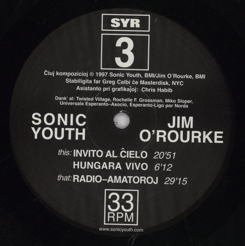 Sonic Youth Invito Al Cielo US vinyl LP album (LP record) S-YLPIN839300