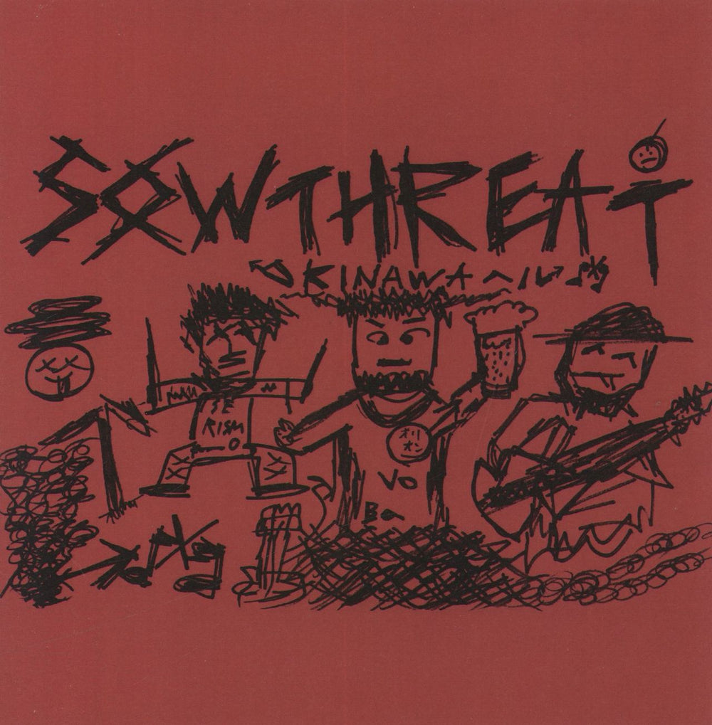 Sow Threat Sow Threat UK 7" vinyl single (7 inch record / 45) ID30