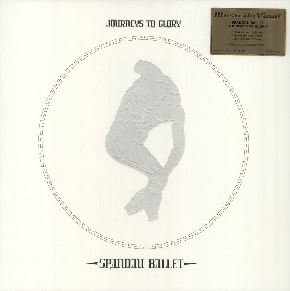 Spandau Ballet Journeys To Glory - 180 gram Transparent Vinyl UK vinyl LP album (LP record) MOVLP1434