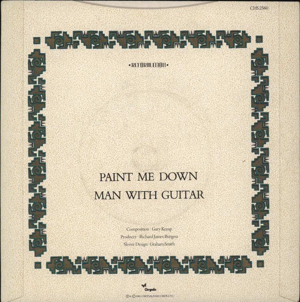 Spandau Ballet Paint Me Down UK 7" vinyl single (7 inch record / 45)