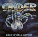 Spider (UK) Rock 'N' Roll Gypsies UK vinyl LP album (LP record) RCALP3101