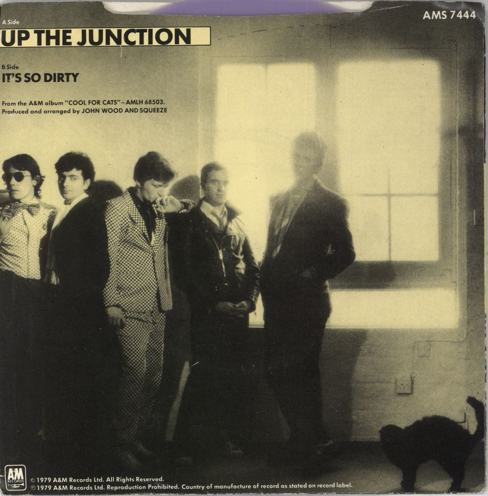 Squeeze Up The Junction - Lilac Vinyl + P/S UK 7" vinyl single (7 inch record / 45) SQU07UP42553