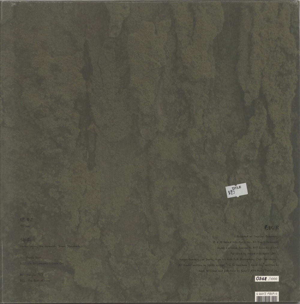 SQURL EP #2 UK picture disc LP (vinyl picture disc album) 666017193090