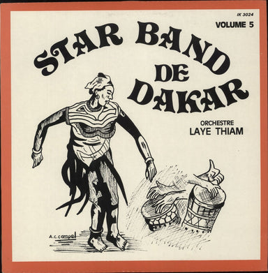 Star Band De Dakar Star Band De Dakar Vol. 5 French vinyl LP album (LP record) IK3024