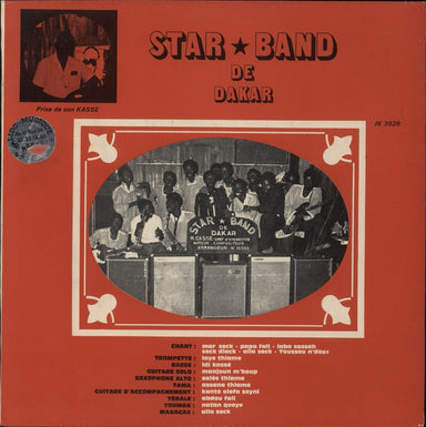 Star Band De Dakar Star Band De Dakar Vol. 9 African vinyl LP album (LP record) IK3028