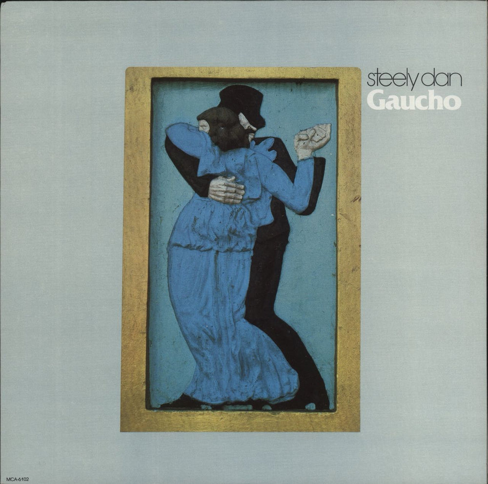 Steely Dan Gaucho Canadian vinyl LP album (LP record) MCA-6102