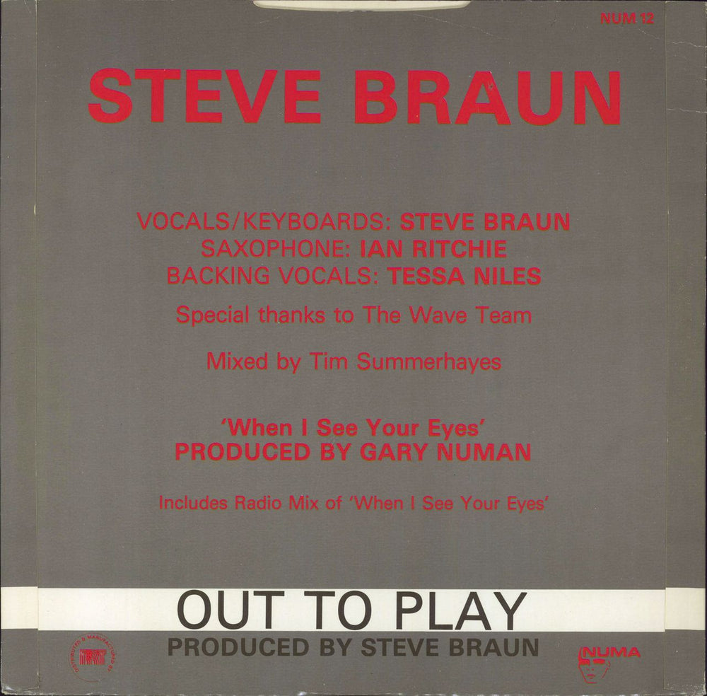 Steve Braun When I See Your Eyes UK 12" vinyl single (12 inch record / Maxi-single)