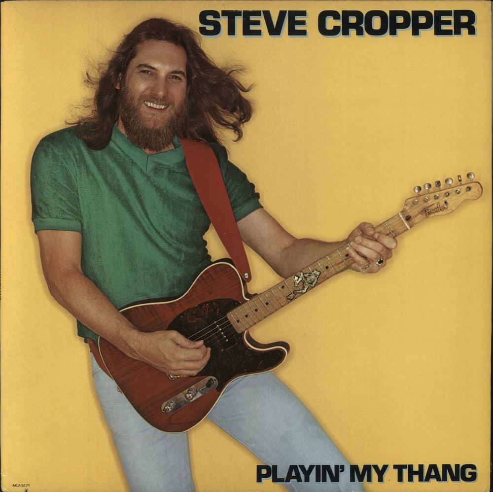 Steve Cropper Playin' My Thang US vinyl LP album (LP record) MCA-5171