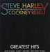 Steve Harley & Cockney Rebel Greatest Hits UK vinyl LP album (LP record) EMS1291