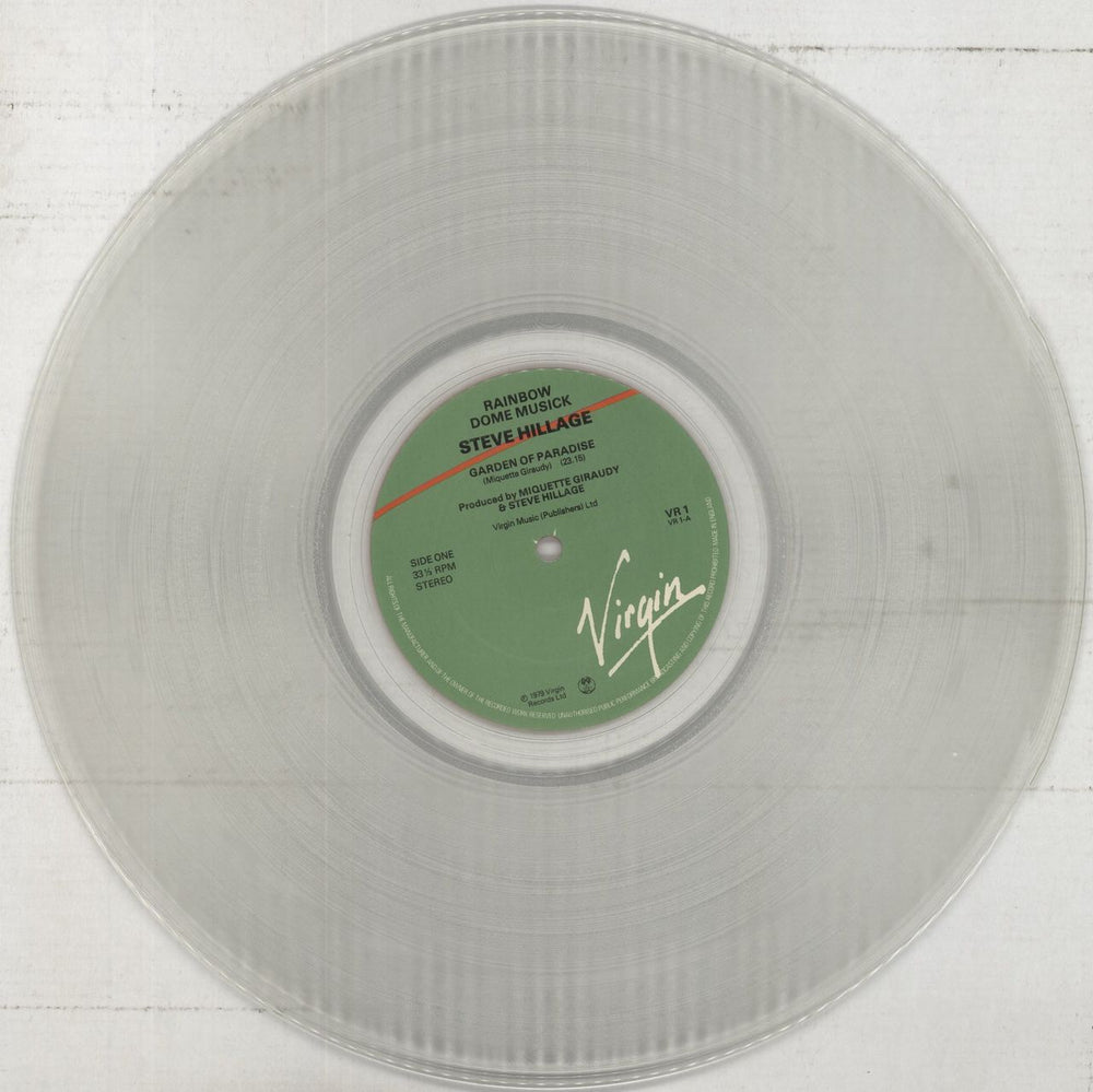 Steve Hillage Rainbow Dome Musick - Clear Vinyl - VG Sleeve UK vinyl LP album (LP record) LLGLPRA861246