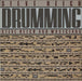 Steve Reich Drumming German vinyl LP album (LP record) 979170-1