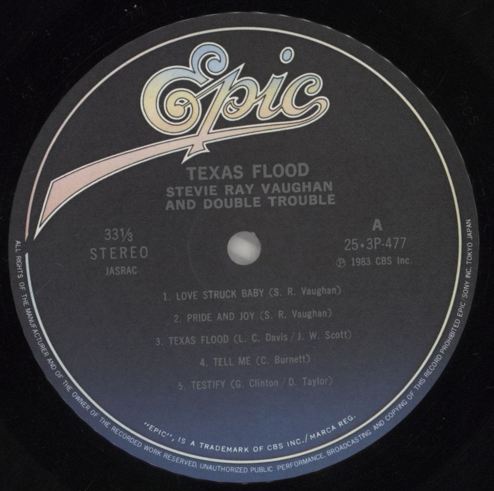 Stevie Ray Vaughan Texas Flood - EX Japanese vinyl LP album (LP record) SRVLPTE861375