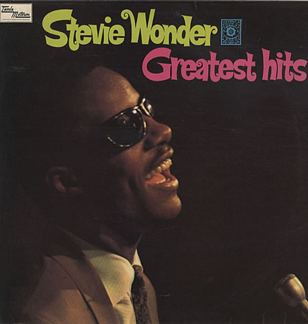 Stevie Wonder Greatest Hits UK vinyl LP album (LP record) STML11075