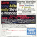 Stevie Wonder Love, Harmony & Eternity Sampler Japanese Promo CD-R acetate CDR ACETATE