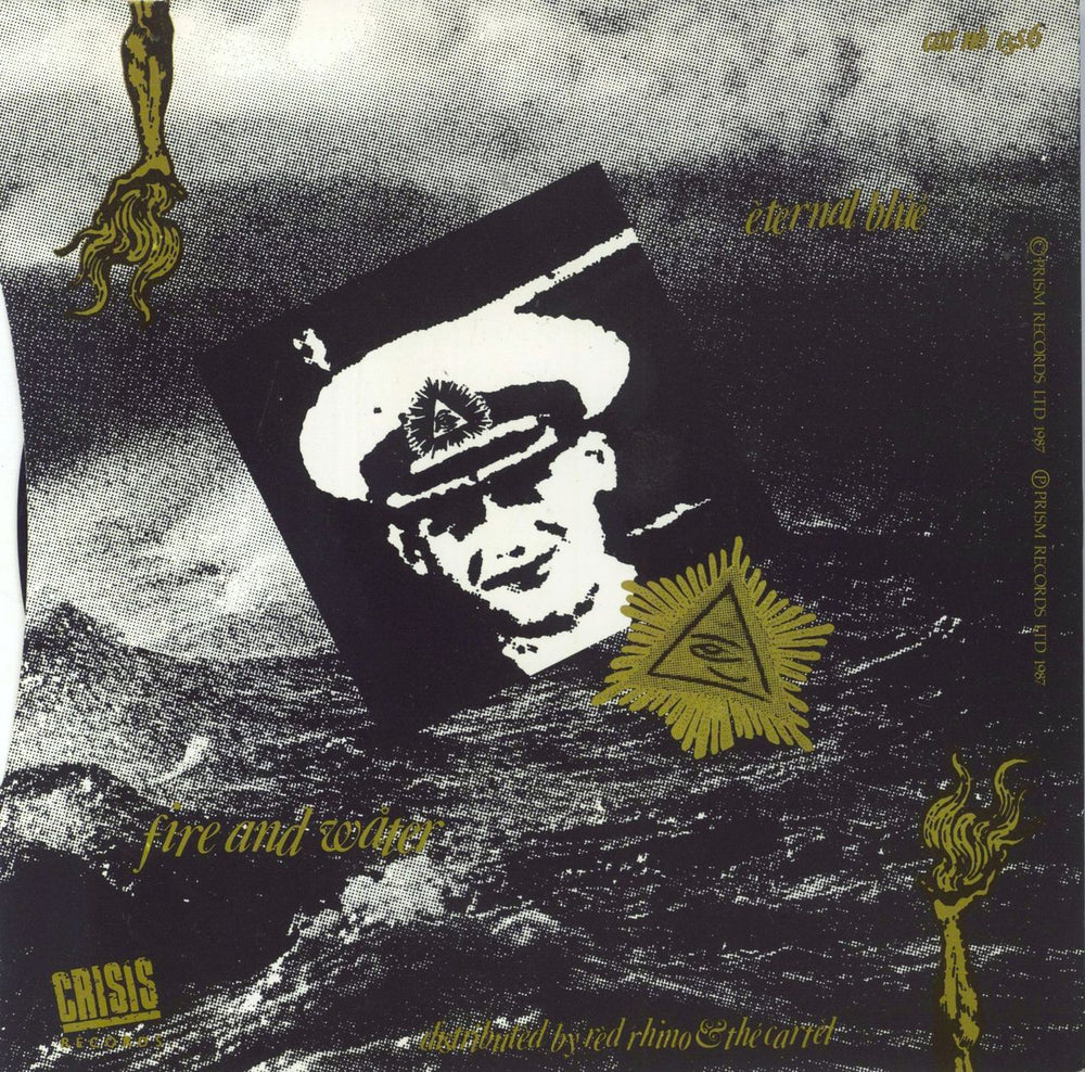 Stiff Kittens Eternal Blue UK 7" vinyl single (7 inch record / 45)