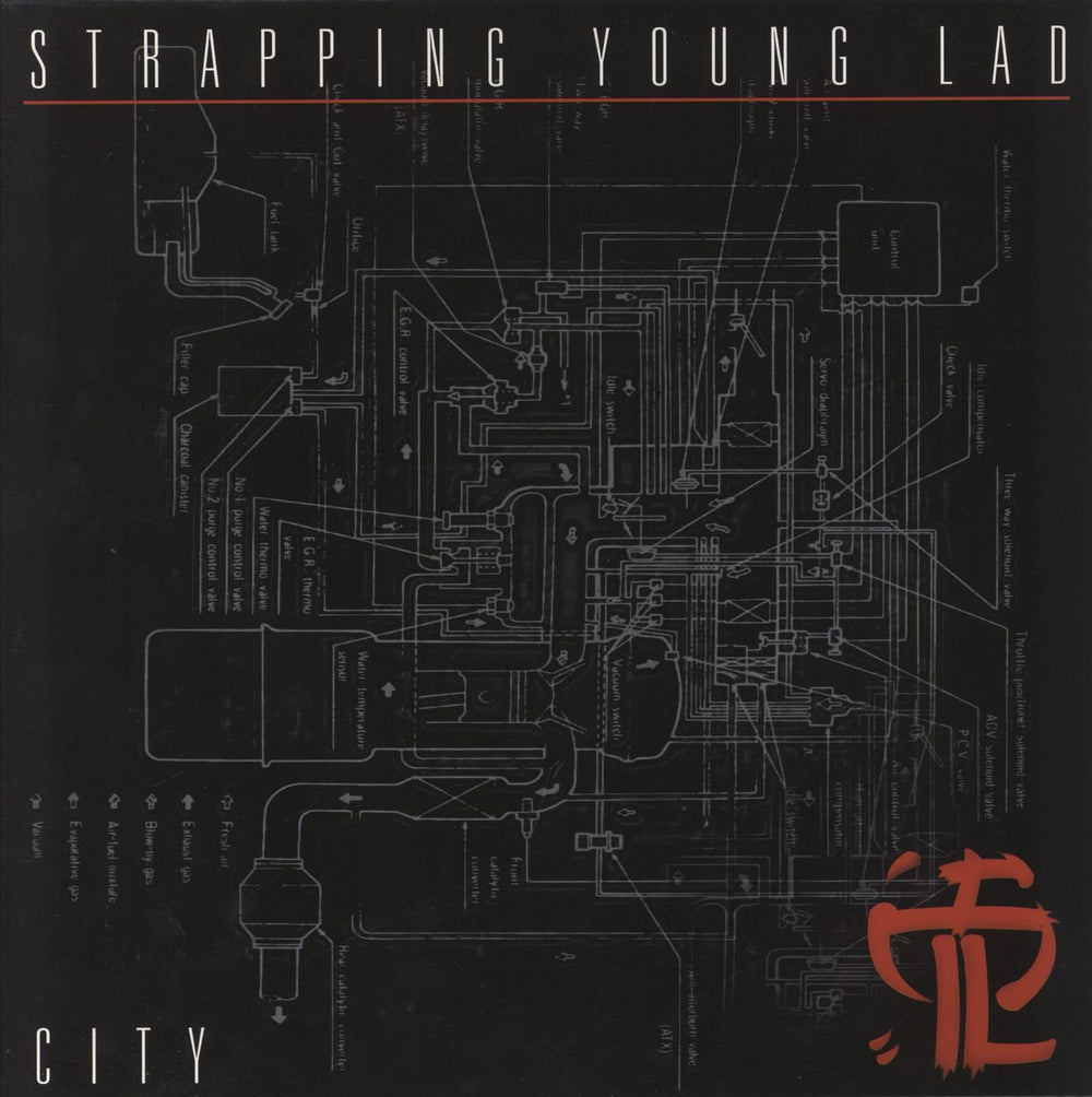 Strapping Young Lad City - Blue Deep Transparent Vinyl Finnish 2-LP vinyl record set (Double LP Album) BLOOD-020R