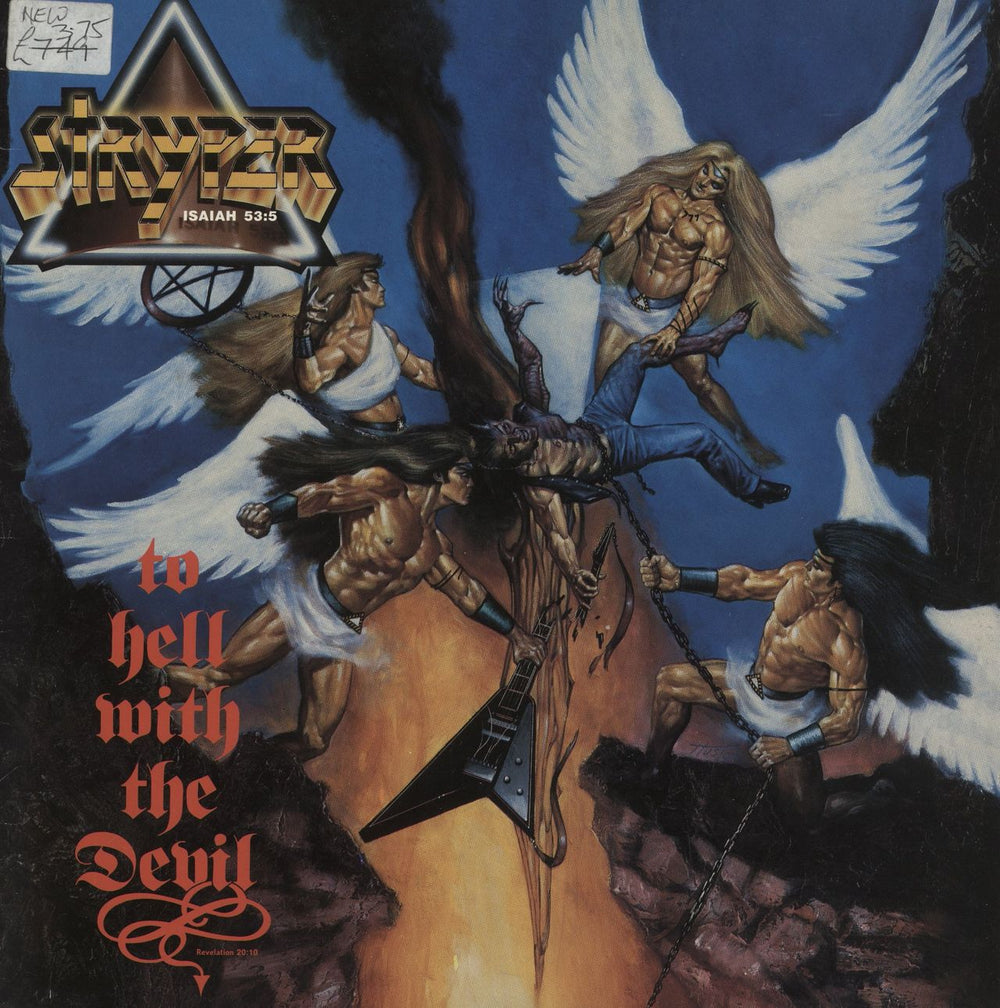 Stryper To Hell With The Devil US Vinyl LP — RareVinyl.com