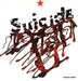 Suicide Suicide US vinyl LP album (LP record) RS7001-1