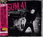 Sum 41 Underclass Hero Japanese Promo 2-disc CD/DVD set UICL-9042