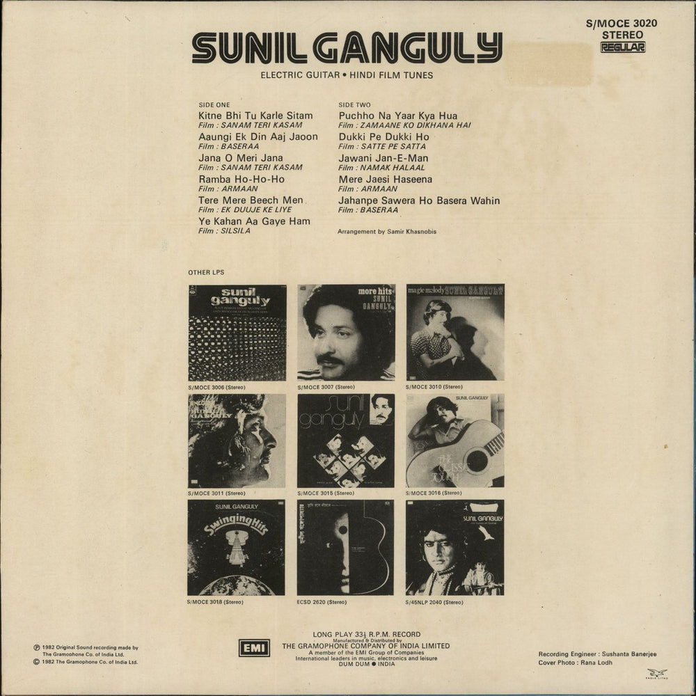Sunil Ganguly Electric Guitar - Hindi Film Tunes Indian vinyl LP album (LP record)