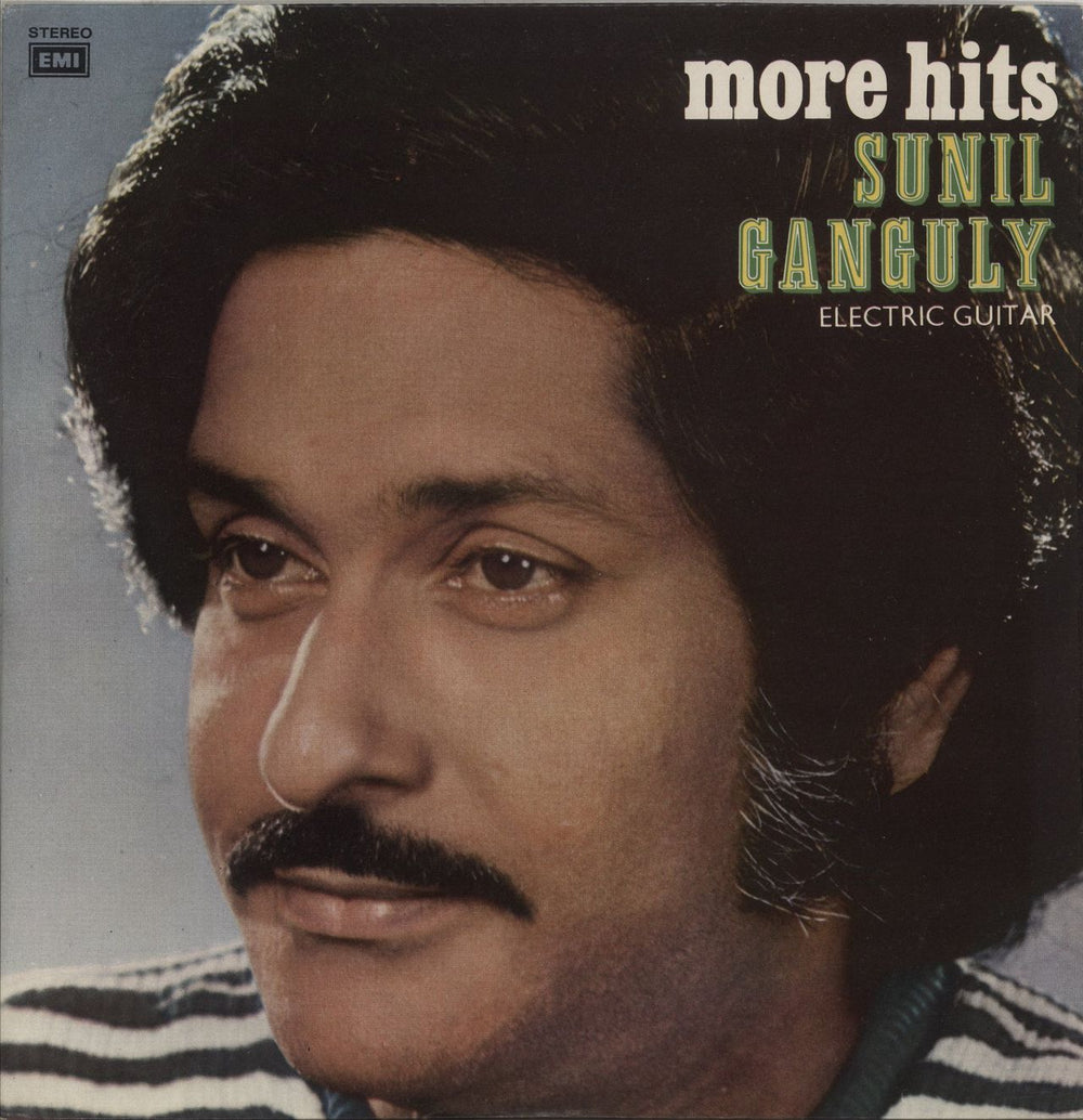 Sunil Ganguly More Hits - Instrumental - Electric Guitar Indian vinyl LP album (LP record) S/MOCE3007