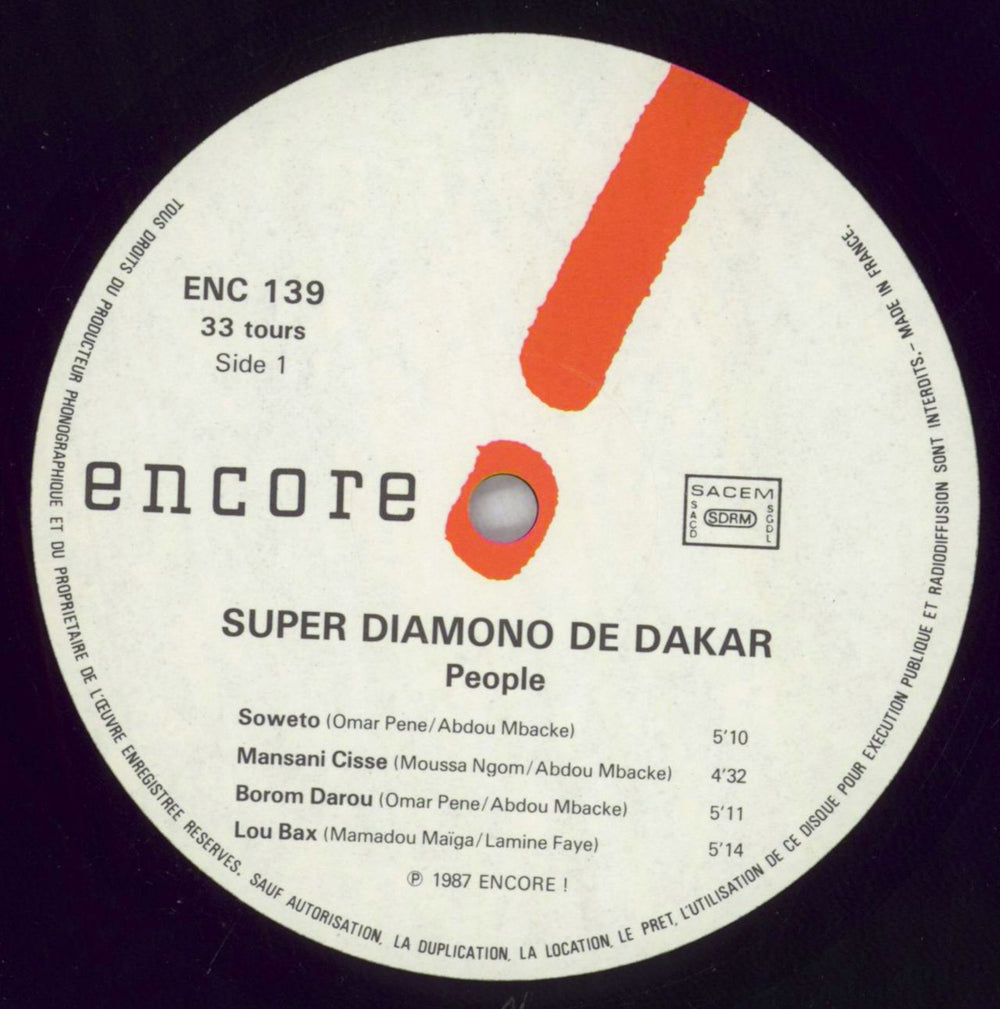 Super Diamono De Dakar People French vinyl LP album (LP record) 6Y3LPPE826546