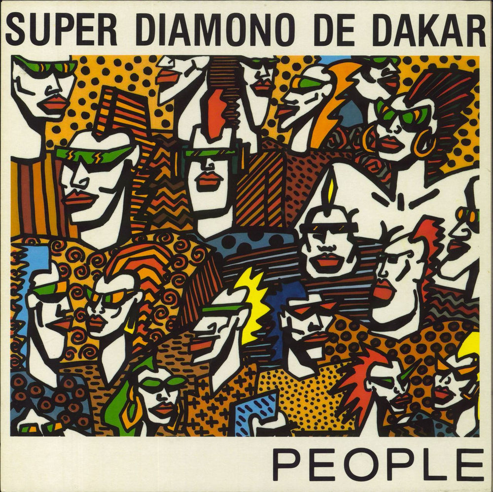 Super Diamono De Dakar People French vinyl LP album (LP record) ENC139