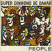 Super Diamono De Dakar People French vinyl LP album (LP record) ENC139