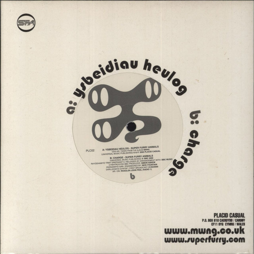 Super Furry Animals Ysbeidiau Heulog - White Vinyl -Near Mint UK 7" vinyl single (7 inch record / 45) 08203144