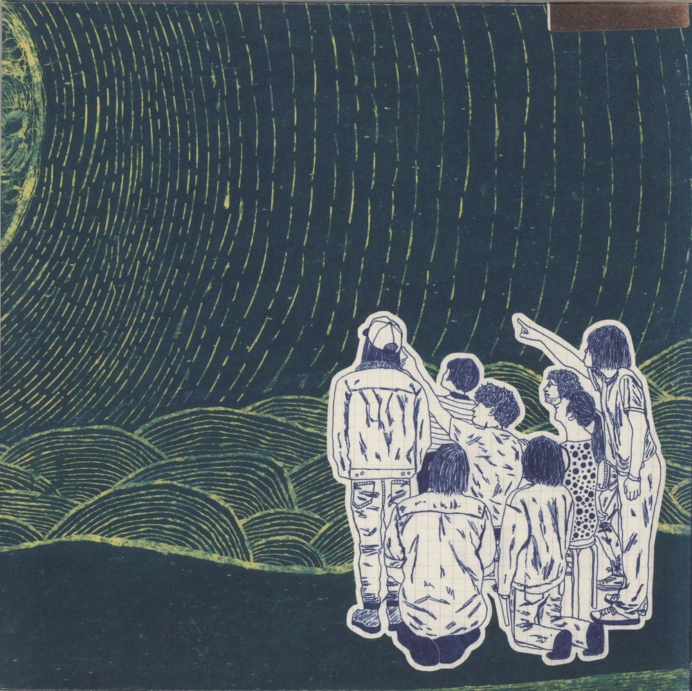 Superorganism Superorganism - 180gm Neon Yellow Vinyl + Bonus CD - Sealed UK vinyl LP album (LP record) Y1ZLPSU870328