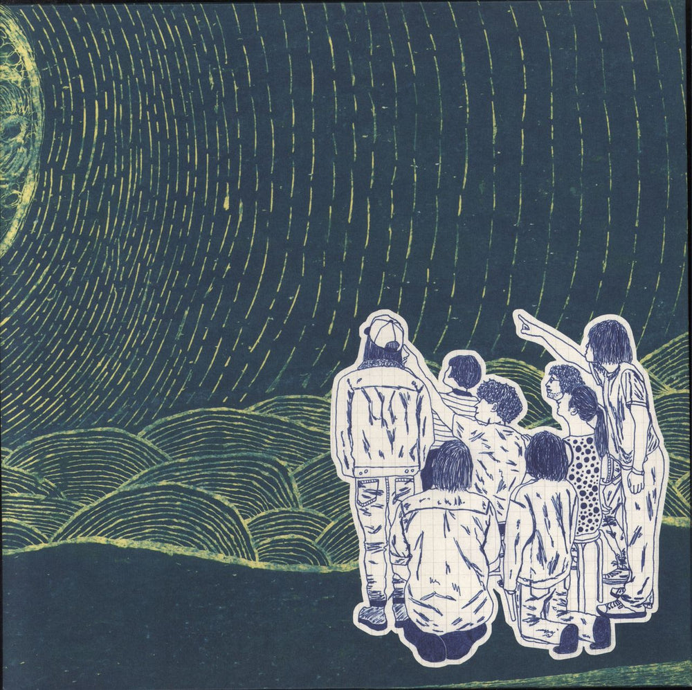 Superorganism Superorganism - 180gm Neon Yellow Vinyl UK vinyl LP album (LP record)