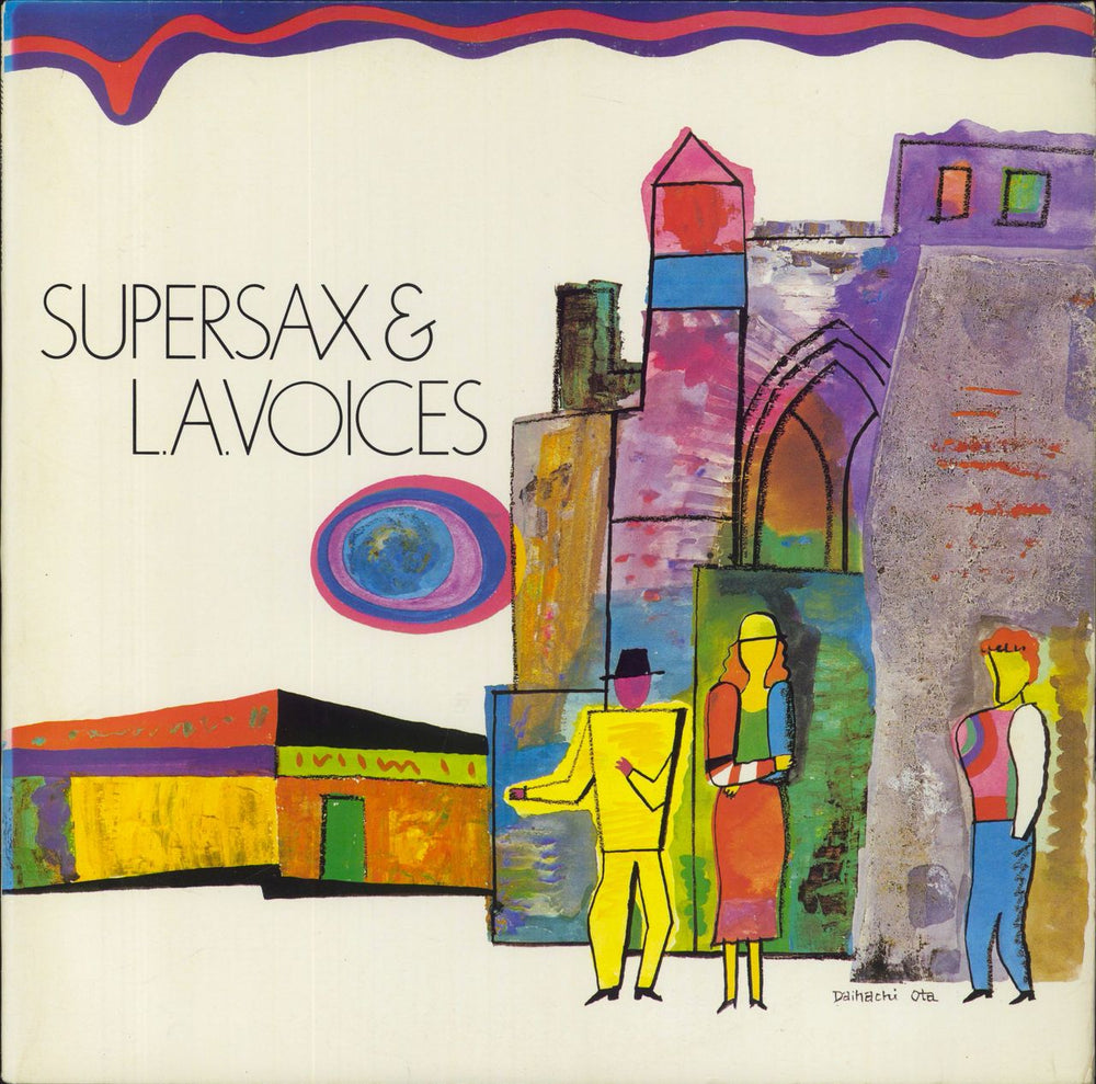 Supersax Supersax & L.A. Voices US vinyl LP album (LP record) FC39140