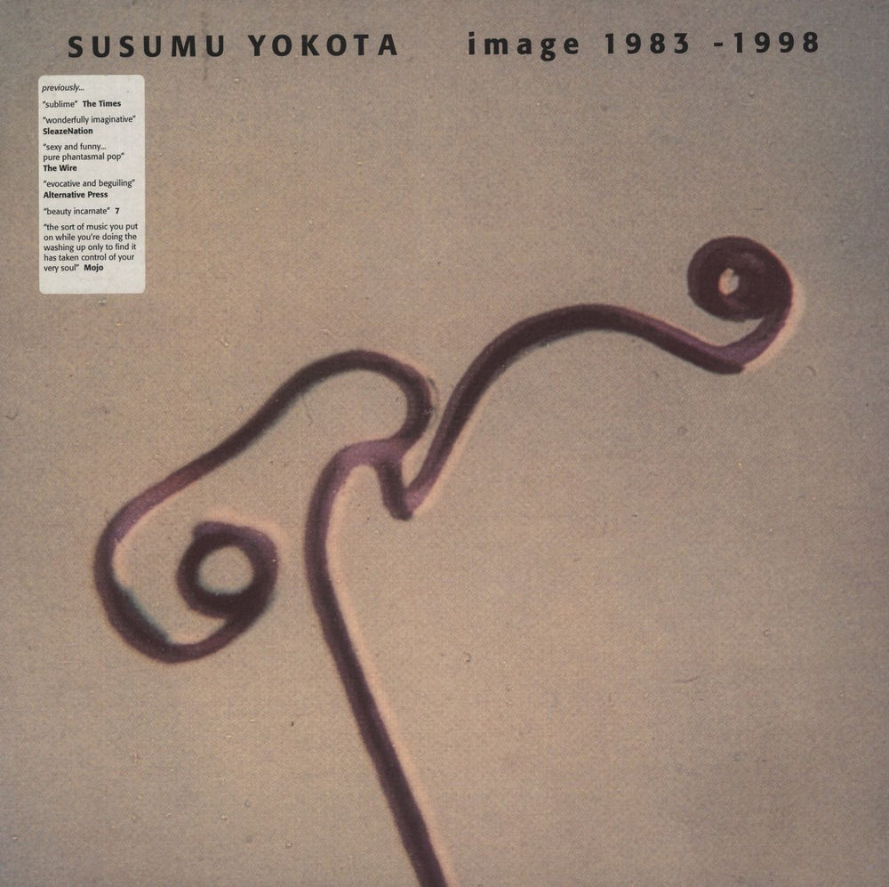 Susumu Yokota Image 1983 - 1998 UK vinyl LP album (LP record) BAY9V