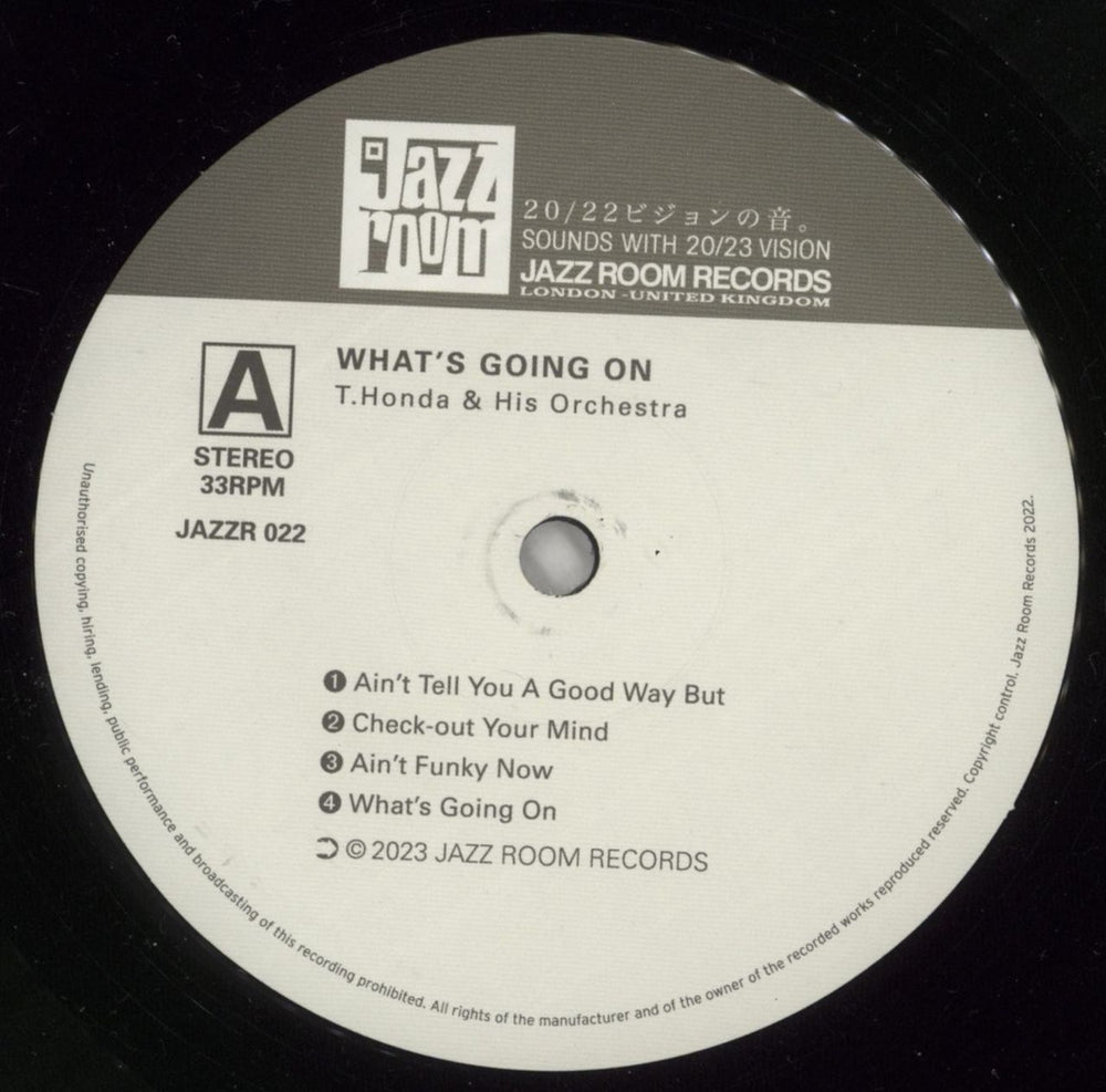 T. Honda & His Orchestra What's Going On UK vinyl LP album (LP record) 8BFLPWH868026