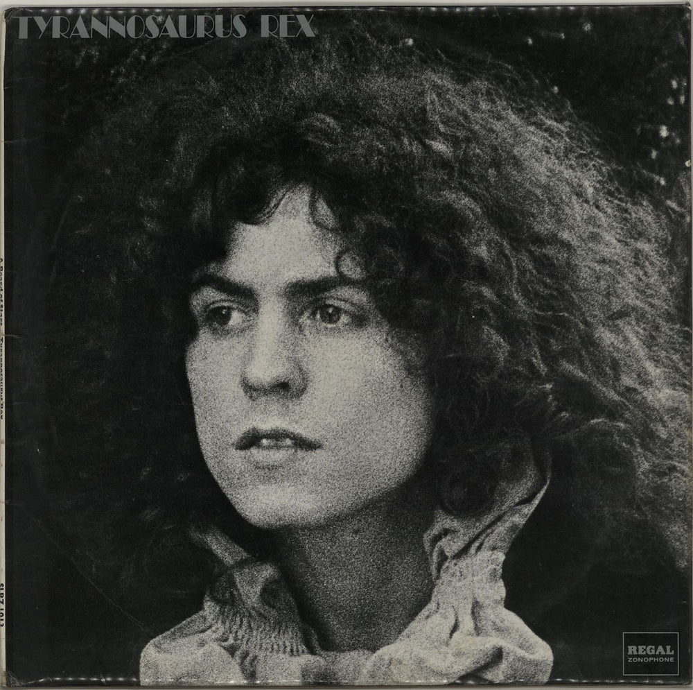 T-Rex / Tyrannosaurus Rex A Beard Of Stars - EX UK vinyl LP album (LP record) SLRZ1013