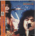 T-Rex / Tyrannosaurus Rex Light Of Love - Opened shrink Japanese 12" vinyl single (12 inch record / Maxi-single) SP12-5283